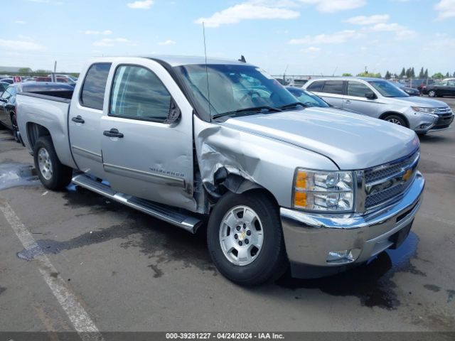 CHEVROLET SILVERADO 1500 2012 3gcpcse08cg261287