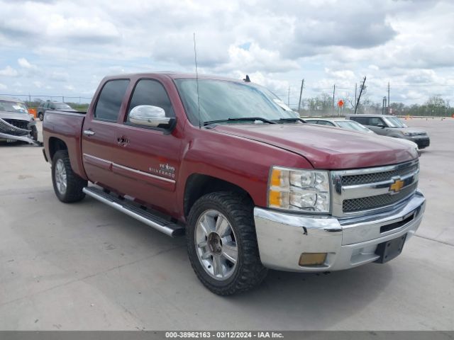 CHEVROLET SILVERADO 1500 2013 3gcpcse08dg102254