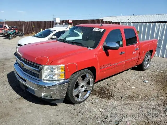 CHEVROLET SILVERADO 2013 3gcpcse08dg132189