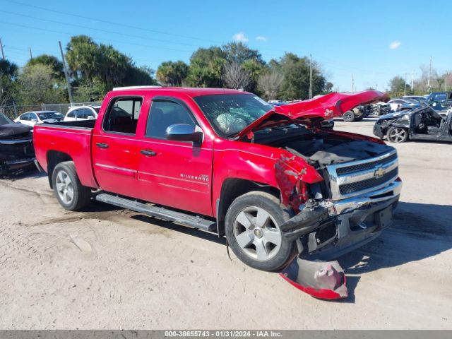 CHEVROLET SILVERADO 1500 2011 3gcpcse09bg334178