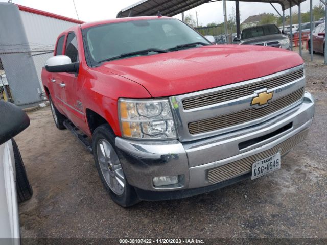 CHEVROLET SILVERADO 1500 2012 3gcpcse09cg184588