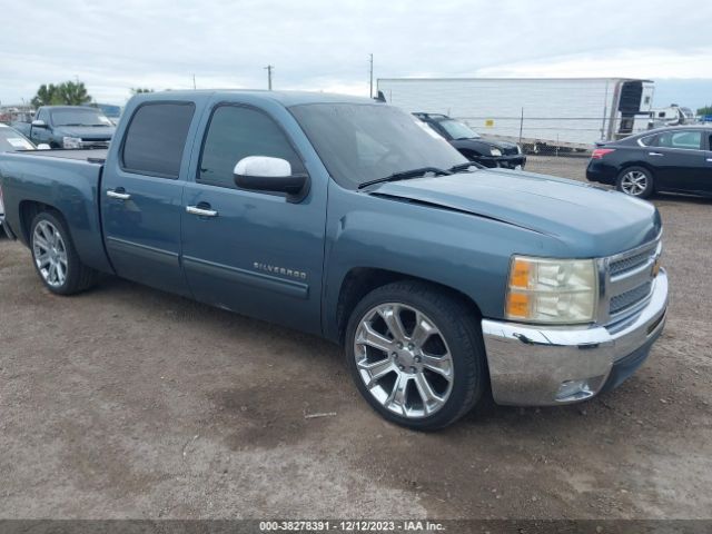 CHEVROLET SILVERADO 1500 2013 3gcpcse09dg300115