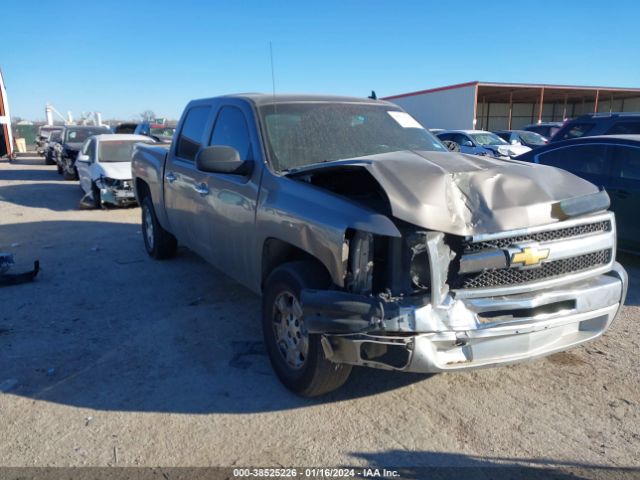 CHEVROLET SILVERADO 1500 2012 3gcpcse0xcg258410