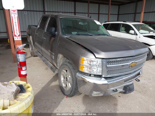 CHEVROLET SILVERADO 1500 2012 3gcpcse20cg216314