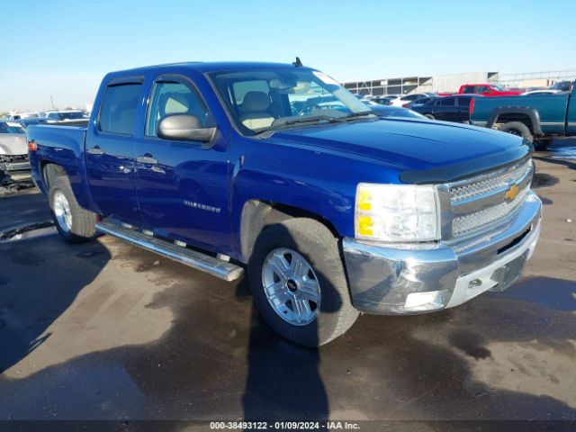 CHEVROLET SILVERADO 1500 2013 3gcpcse26dg132144