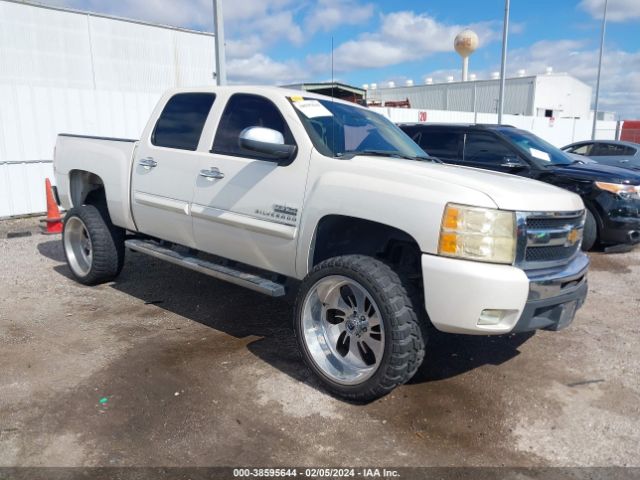 CHEVROLET SILVERADO 1500 2011 3gcpcse2xbg327662