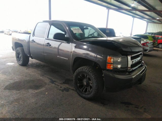 CHEVROLET SILVERADO 1500 2011 3gcpcsea0bg118163