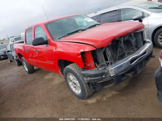 CHEVROLET SILVERADO 1500 2012 3gcpcsea2cg197207