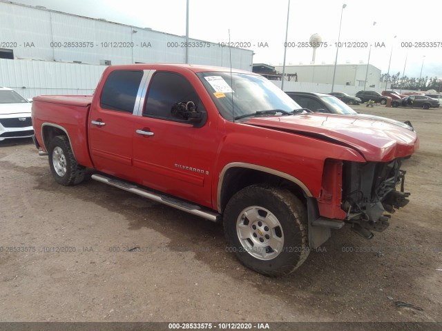 CHEVROLET SILVERADO 1500 2011 3gcpcsea3bg110526