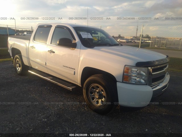 CHEVROLET SILVERADO 1500 2011 3gcpcsea3bg191530