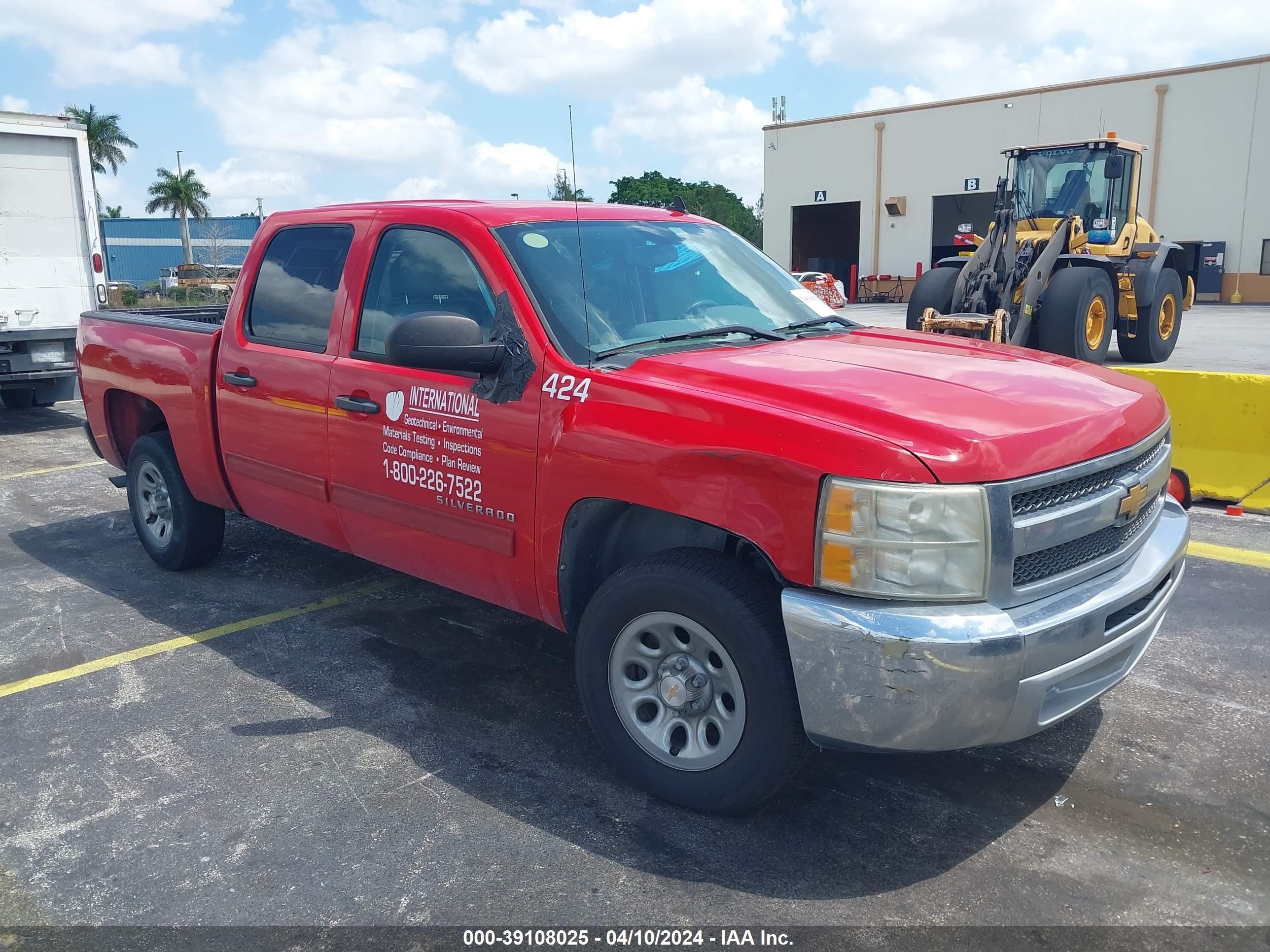 CHEVROLET SILVERADO 2013 3gcpcsea3dg366944