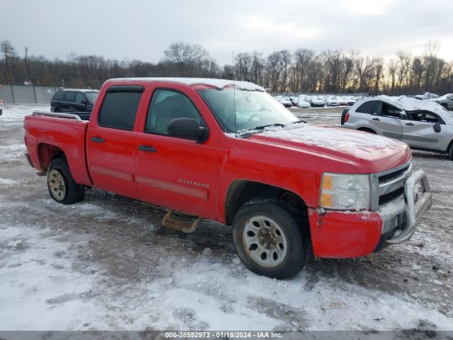 CHEVROLET SILVERADO 1500 2011 3gcpcsea4bg336302