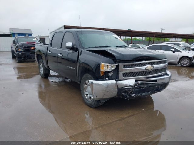 CHEVROLET SILVERADO 1500 2012 3gcpcsea4cg122542