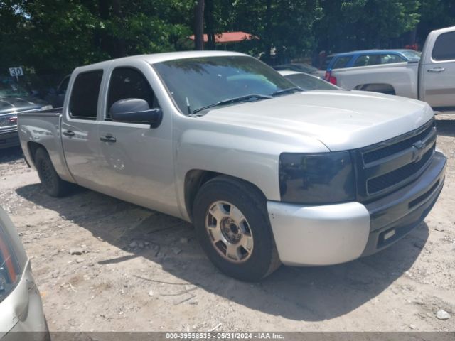 CHEVROLET SILVERADO 2011 3gcpcsea5bg117283