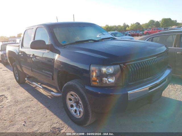 CHEVROLET SILVERADO 1500 2011 3gcpcsea7bg136255