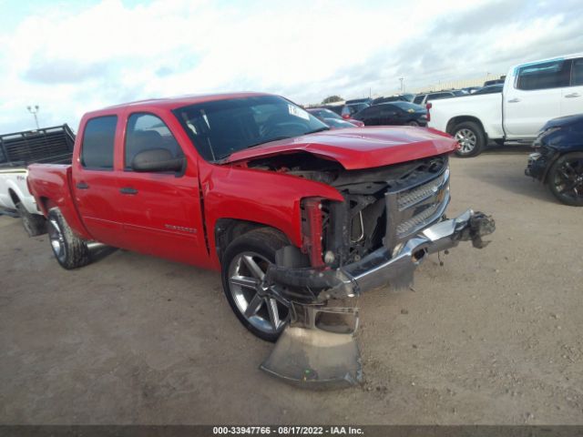 CHEVROLET SILVERADO 1500 2012 3gcpcsea7cg107209