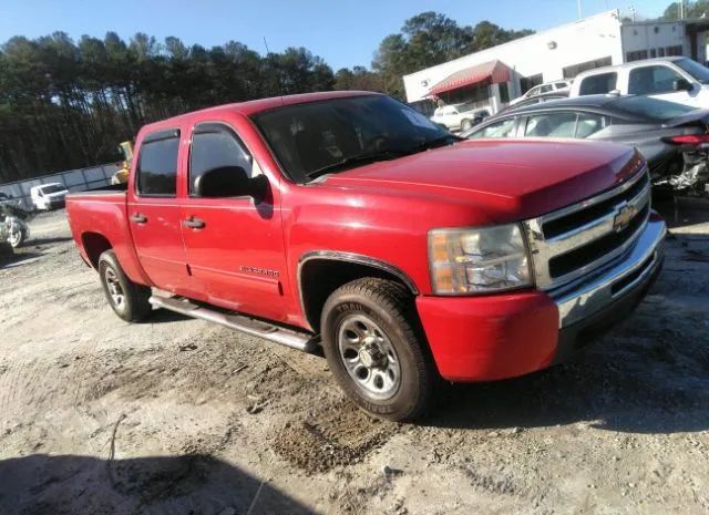 CHEVROLET SILVERADO 1500 2011 3gcpcsea8bg132084