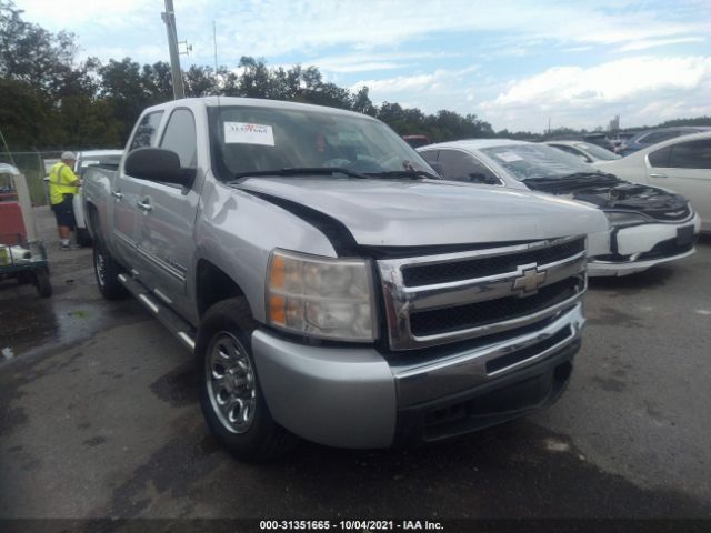 CHEVROLET SILVERADO 1500 2011 3gcpcsea8bg179566