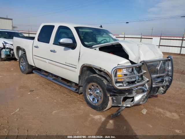 CHEVROLET SILVERADO 1500 2012 3gcpcsea8cg173655