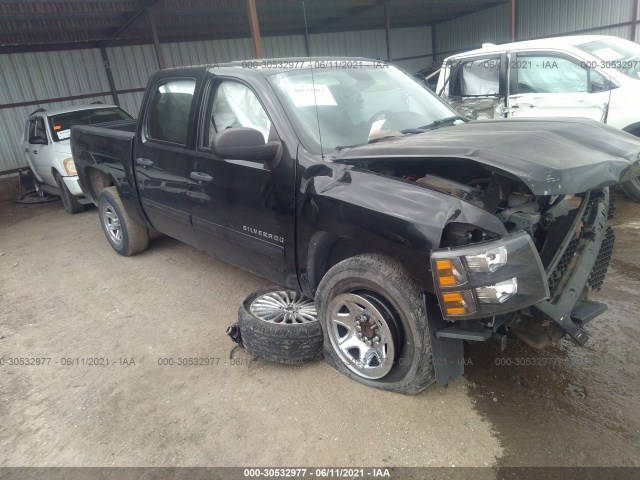 CHEVROLET SILVERADO 1500 2012 3gcpcsea8cg231277