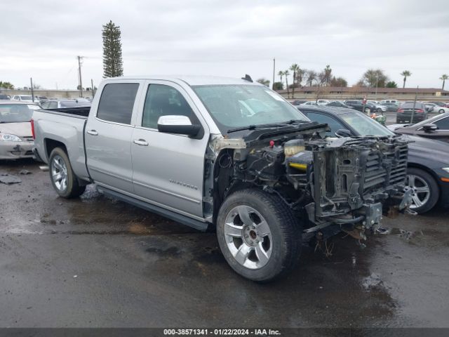 CHEVROLET SILVERADO 1500 2017 3gcpcsec5hg340790