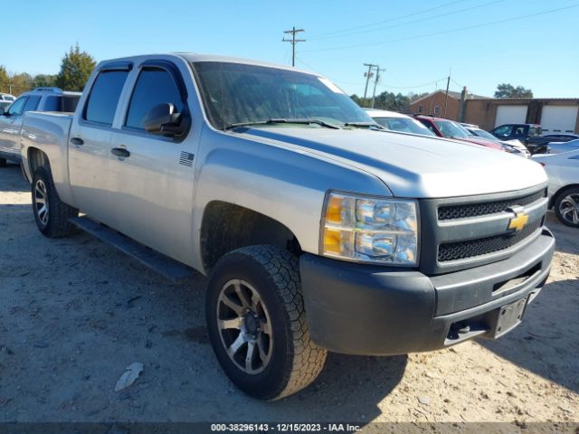 CHEVROLET SILVERADO 1500 2013 3gcpkpe70dg186647