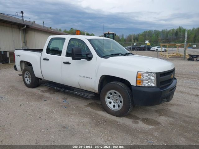 CHEVROLET SILVERADO 1500 2013 3gcpkpea5dg314893