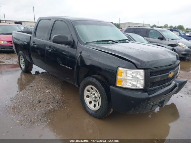 CHEVROLET NULL 2012 3gcpkpea9cg111455