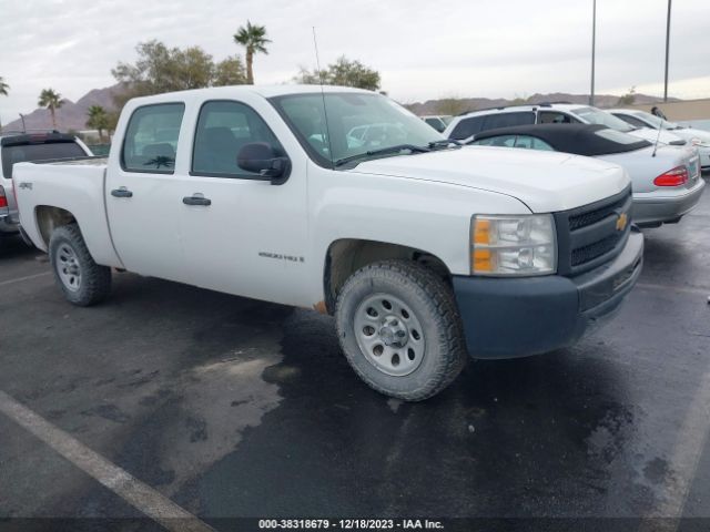 CHEVROLET SILVERADO 1500 2012 3gcpkpeaxcg157943