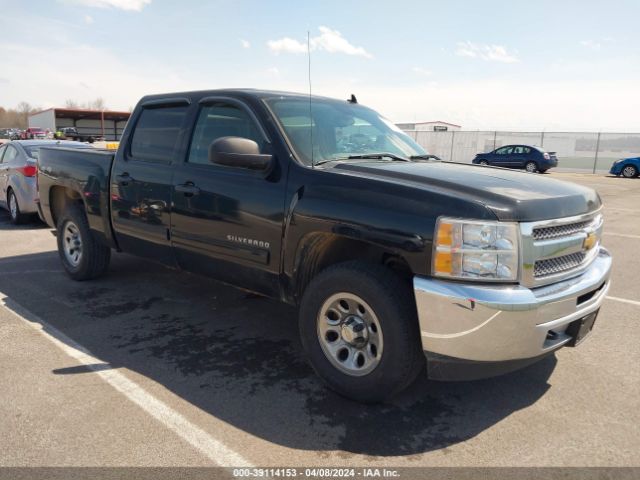 CHEVROLET SILVERADO 1500 2012 3gcpkrea0cg147482