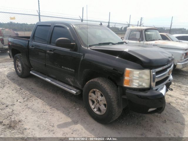 CHEVROLET SILVERADO 1500 2011 3gcpkse31bg239868