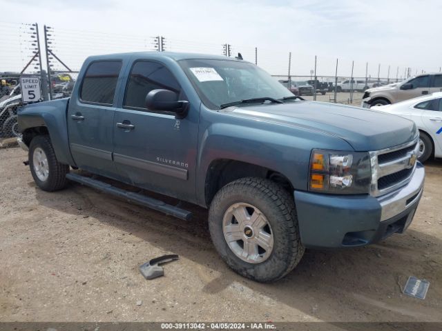 CHEVROLET SILVERADO 2011 3gcpkse3xbg368692