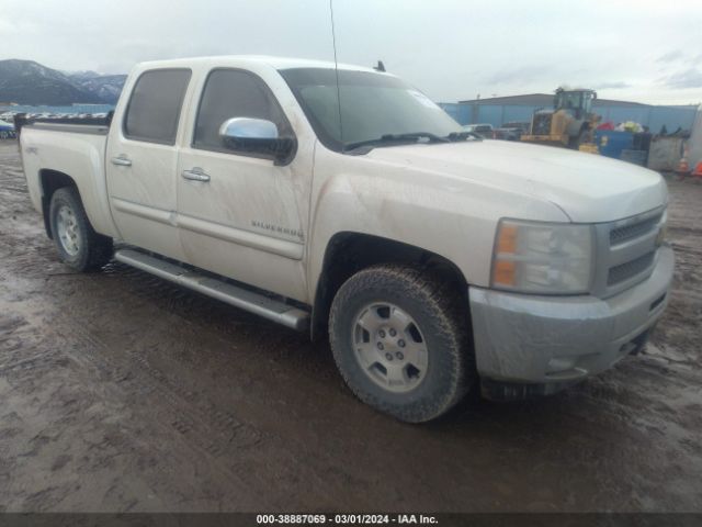 CHEVROLET SILVERADO 1500 2012 3gcpkse70cg102120