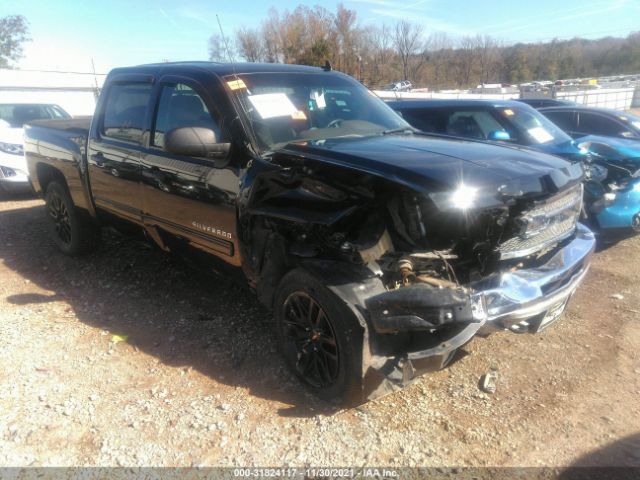 CHEVROLET SILVERADO 1500 2012 3gcpkse70cg243012