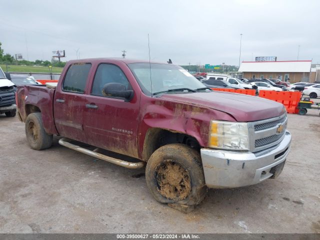 CHEVROLET SILVERADO 1500 2013 3gcpkse70dg140819