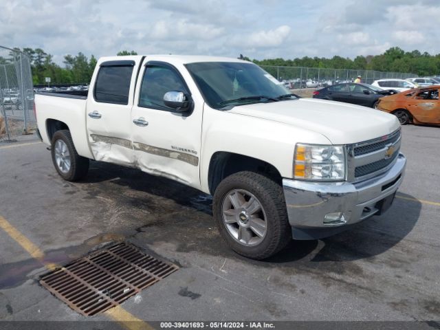 CHEVROLET SILVERADO 1500 2012 3gcpkse71cg132520