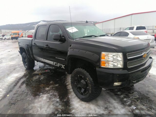 CHEVROLET SILVERADO 1500 2012 3gcpkse71cg296740