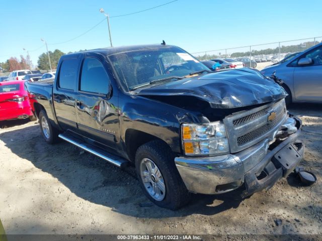 CHEVROLET SILVERADO 1500 2012 3gcpkse72cg156065