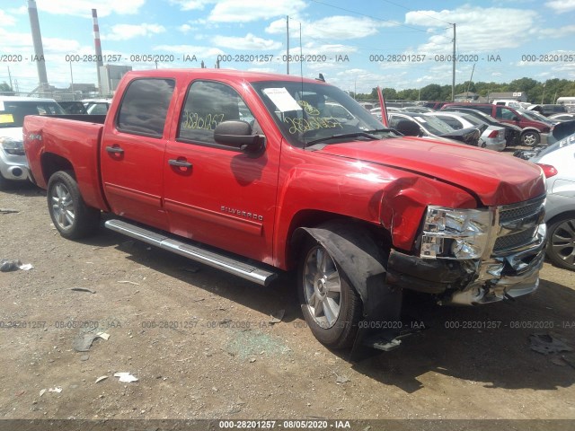 CHEVROLET SILVERADO 1500 2012 3gcpkse72cg231119