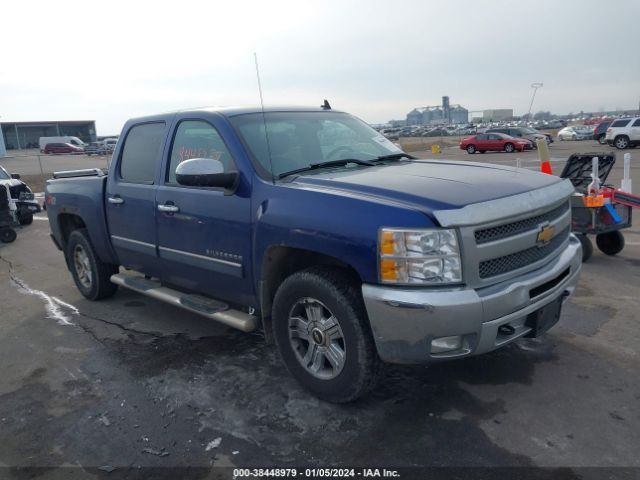 CHEVROLET SILVERADO 1500 2013 3gcpkse73dg172244