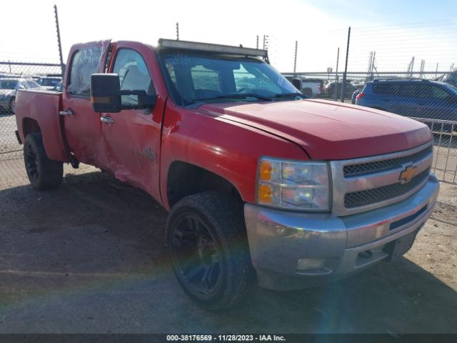 CHEVROLET NULL 2013 3gcpkse74dg155792