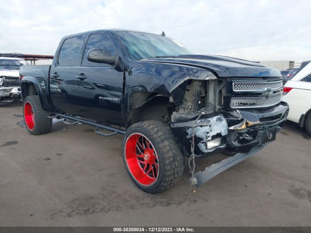 CHEVROLET SILVERADO 1500 2013 3gcpkse74dg350436