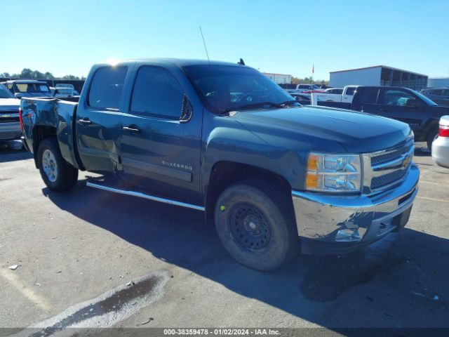 CHEVROLET SILVERADO 1500 2012 3gcpkse75cg182367