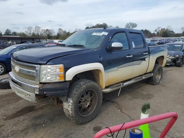 CHEVROLET SILVERADO 2012 3gcpkse75cg250439