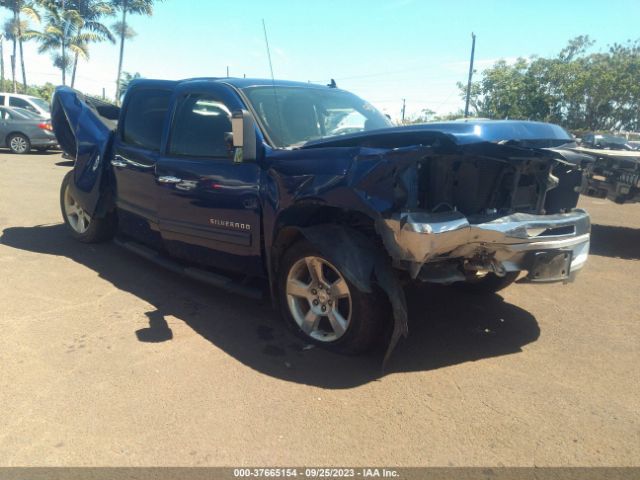 CHEVROLET SILVERADO 1500 2013 3gcpkse75dg183309