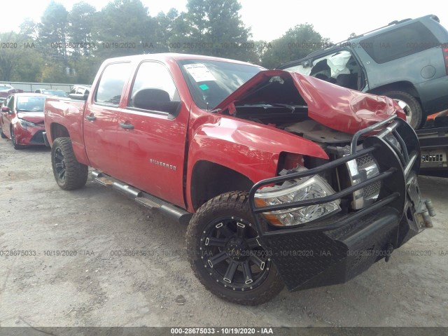 CHEVROLET SILVERADO 1500 2012 3gcpkse76cg179266