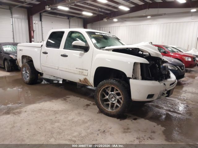 CHEVROLET SILVERADO 1500 2012 3gcpkse76cg269436