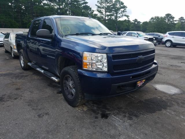 CHEVROLET SILVERADO 2012 3gcpkse77cg206037