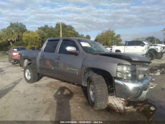 CHEVROLET SILVERADO 1500 2012 3gcpkse78cg240956