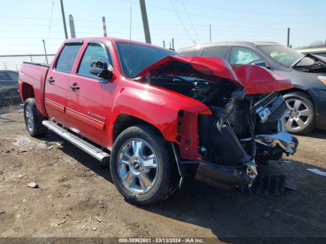 CHEVROLET SILVERADO 1500 2012 3gcpkse78cg256865